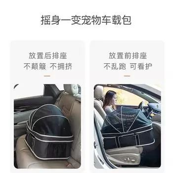 Pet Cart Dog Outing Small and Medium-sized Detachable Foldable Dog Walking Cart Multi Cat Outing чёрный