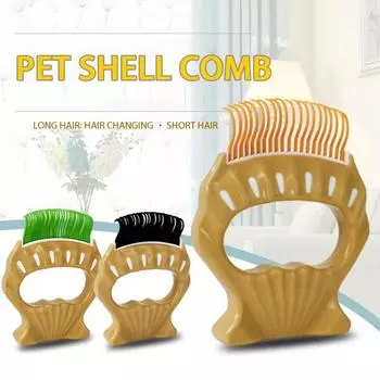 Pet cat comb grooming puppy kitten grooming supplies shell comb portable long hair short hair needle comb row comb