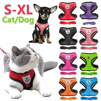 Шлейка для кошек, регулируемая сетка, поводок для прогулок, жилет для щенков, полиэстер, дышащие аксессуары для котят для маленьких и средних собак S(1.5-2.5 kg) чёрный