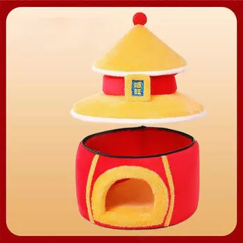 Pet Cat House Bed Kennel Tent Thickened Non Slip Bottom Soft Warm Pets Cave for