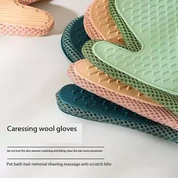 Pet Cat Petting Glove Magic Tool, Cat Comb To Remove Loose Hair, Dog Brush For Bathing, Carpet Lint Remover, Cat Hair Scraper. светло-зеленый