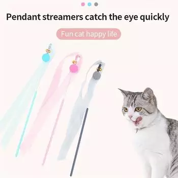 Pet Cat toys interactive With Feather Bell Toy Cat Improve IQ Not Boring Kitten Toy Indoor Interesting Cat Accessories розовый