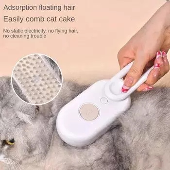 Pet Cats Grooming Remove Tangles Cat s Accessories Steam Dog Brush USB Rechargeable Things for Cats Electric Spray Dogs Home 1PCS белый