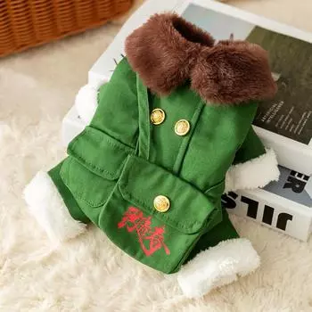 Pet clothes are cold-proof and warm in winter, piled and thickened puppets, blue cat, small dog, four-legged cat cotton-padded clothes. S (recommended weight 3-2.5 kg)