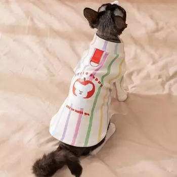 Pet clothes Autumn and winter bottoming shirt German cat clothes Striped cat clothes XS (recommended weight 1-1.5kg)