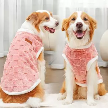 Pet clothes autumn and winter new dog clothes plush new cat clothing golden retriever big dog cat supplies XS (bust 30cm 1-1.5kg pet)