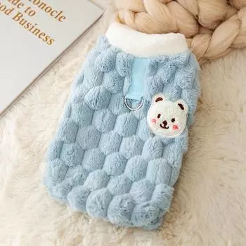 Pet clothes cute wind bear can be towed down coat cat vest two feet warm dog teddy winter clothing XS (recommended weight 1-1.5kg)