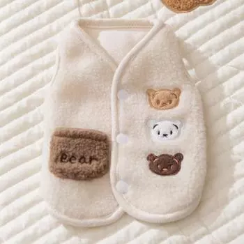 Pet Clothes Fleece Vest Dog Clothes Puppy Bigbear Teddy Feet XS (recommended weight 1-1.5kg)