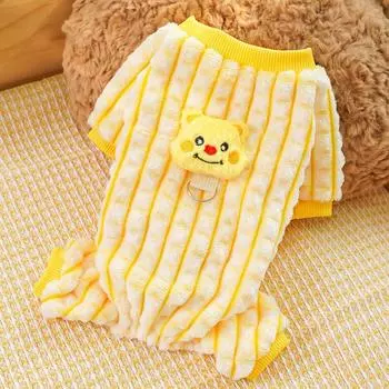 Pet clothes four-legged cat loungewear warm dog cat medium dog teddy autumn and winter dog clothes XS (back length 20cm 1-1.5kg pet)