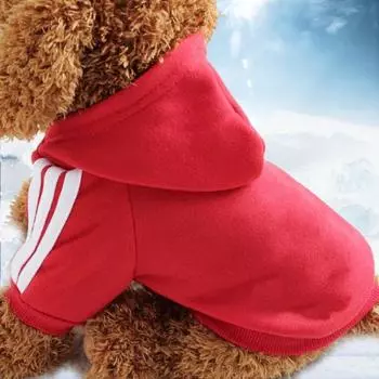Pet clothes hoodies sports cat supplies autumn and winter dog supplies for big and small dogs XS