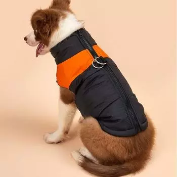 Pet Clothing Apparel Vest Winter Down Coat Jacket Dog Puppy Warm Large Clothes Orange,Small