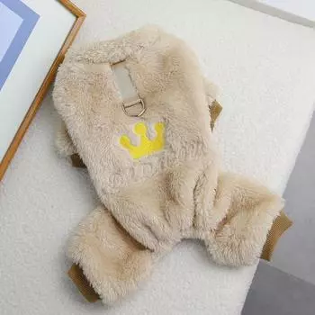 Pet clothing Bi Xiong Teddy small dog dog clothing can be traced autumn and winter thickened warm four-legged fleece jacket S
