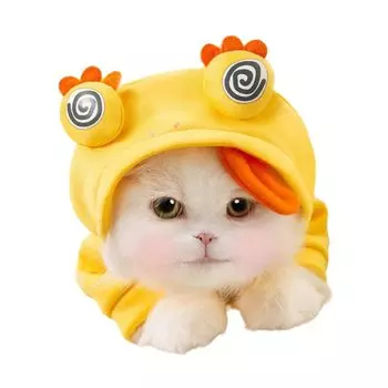 Pet Clothing Costume Dog Cat Clothes Pet Wear Cosplay Cat Bipedal Costume Hoodie Bee Dinosaur Frog Lizard Cute Pet Hoodie (2XL, Yellow)