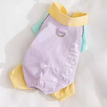 Pet clothing spring and summer teddy than bear into kittens go out sunscreen four-legged clothing thin breathable dog cat clothes M (recommended weight 5-4 kg)