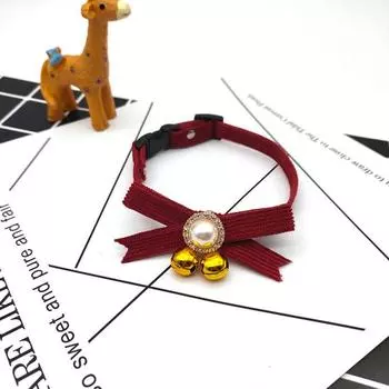 Pet Collar Small Dog Cat Collar Princess Pearl Bows Bell Cute Jewelry Pet Supplies S-small size (18-28cm) Burgundy