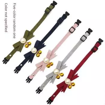 Pet Collar Small Dog Cat Collar Princess Pearl Bows Bell Cute Jewelry Pet Supplies M-Medium (22-35cm) A random one