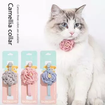 Pet Collar Wholesale Imitation Camellia Cat Neck Set Cat Pendant Solid Color Accessory Cat Collar синий