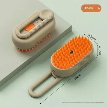 Pet Comb Dogs and Cats Electric Steam Spray Brush Massage Comb One-Click Spray Anti-Flying Hair Cleaning Pet Supplies Spray massage comb Brown