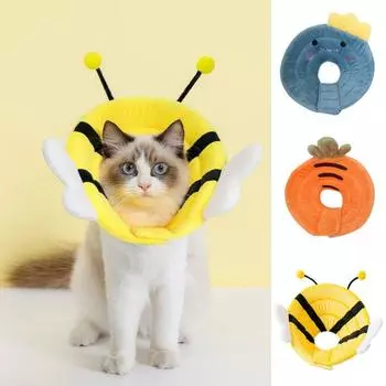 Pet Cone Collar Cat Recovery Collar Soft Protective Cute Bee Shape Elizabethan Small Dogs Kitten Collar S
