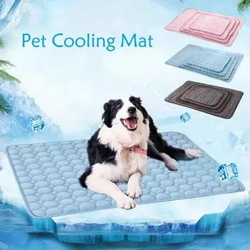 Pet Cooling Mat Summer Cat and Dog Sofa Mat Soft Ice Silk Cold Feeling Nest Mat Summer Dog Cooling Mat Pet Products dog beds 40X30cm светло-серый