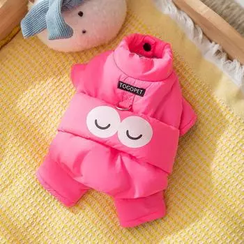 Pet cotton-padded clothes cat clothes autumn and winter imitation down jackets into cat cotton-padded clothes Bi Xiong Pomeranian cats small dogs wint XS (recommended weight 1-1.5kg)