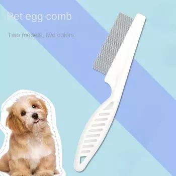 Расческа для удаления колтунов у домашних животных Расческа для ухода за домашними животными из нержавеющей стали для собак и кошек Мягко удаляет выпавший подшерсток Расческа для защиты от блох