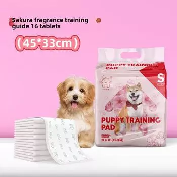 Pet Diaper PadsThickened Diapers Physiological Pants Dog and Cat Diaper PadsSafety Underwear Cherry blossoms: 45*33cm