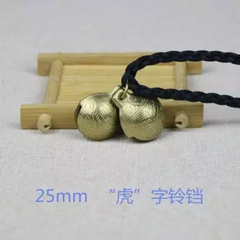 Pet Dog Cat Bell Tiger Head Copper Bell Teddy/Golden Retriever Ornament Medium Large Dog Necklace Pet Supplies S-small Black rope 25mm Tiger word