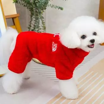 Pet dog clothes autumn and winter medium-sized dog small dog four-legged fleece trendy brand S