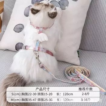 Pet Dog Leash Dog Leash Cat Dog Hand Holding Rope Dog Chain I-Shaped Backpack Chest Strap Pet Supplies Dog Leash Wings I-rope gradient coffee M