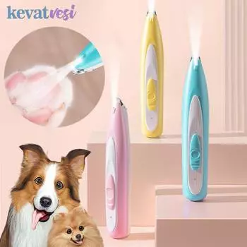 Триммер для лап домашних собак, перезаряжаемая бритва для кошачьих лап, портативный триммер для лап домашних животных со светодиодной подсветкой, принадлежности для ухода за щенками и котятами синий