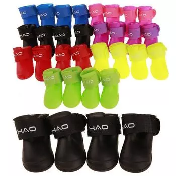 Pet Dog Rain Shoes All Year Round Anti-Mud Fender 4 Pcs/Set Pet Supplies Orange S code 4.3cm * 3.3cm