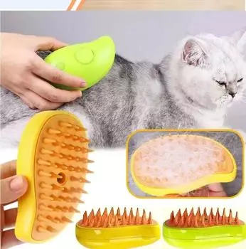 Pet Dog Steamy для собак щетка для паровой чистки собак электрические аксессуары для домашних животных распылитель массажный инструмент для ухода 3 в 1 расческа принадлежности вещи зелёный