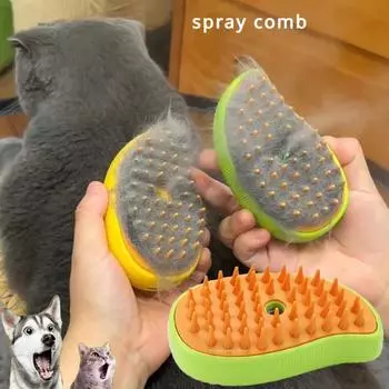 Pet Dog Steamy для собак щетка для паровой чистки собак электрические аксессуары для домашних животных распылитель массажный инструмент для ухода 3 в 1 расческа принадлежности вещи зелёный