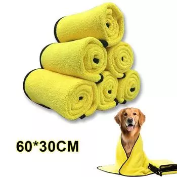 Pet Dog Towel Thicken Quick Drying Soft Fiber Towel For Dogs Cats Bathroom Water Absorbent Pet Cleaning Towels Pet Supplies 60X30CM жёлтый