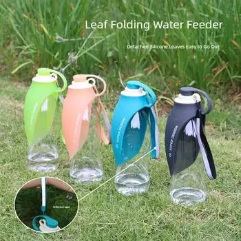 Pet Dog Water Bottle Portable Foldable Pet Drinking Bowl Bottle Small Dogs Cat New Outdoor Travel Portable Water Feeder Cup