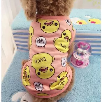 Pet Dou Cat Two-legged Clothing Sweater Spring Autumn Winter Pattern Dog Cat Teddy Clothing Supplies Dog Clothes XS (bust 30 back length 20cm)
