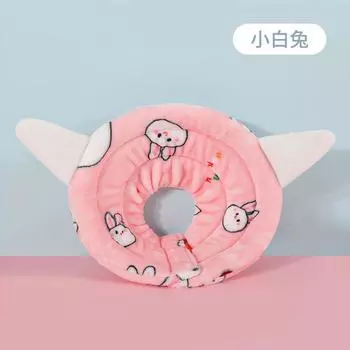 Pet Elizabeth Ring Cat Postoperative Anti-licking and Anti-biting Protective Hood Dog Soft Neck Ring Protective Equipment small