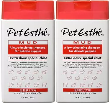 Pet Esthe Mud Шампунь гипоаллергенный для щенков 350 мл x 2 флакона набор