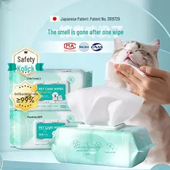 Pet Eye & Tear Stain Wipes, 100 Count - Thick, Enlarged Wet Wipes for Cats & Dogs Pet Wipes Enlarged Thickened