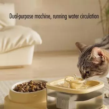 Pet Feeder 2-in-1 Recirculate Filtring Drinker for Cats Water USB Electric Mute Cat Drinker Bowl Auto Filter Pets Water Fountain