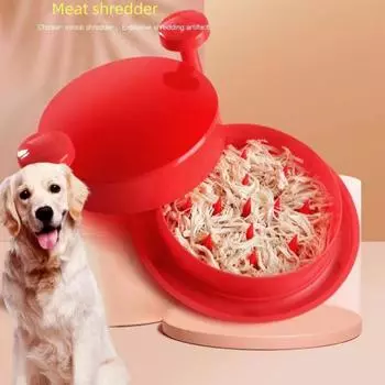 Pet Feeding Meat Grinder Cat and Dog Food Basin Dog Bowl Chicken Breast Meat Grinder Meat Grinder Kitchen Tools Dog Accessories