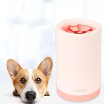 Pet Foot Washer Cup Silicone Soft Foot Cup Cat Foot Cleaning Bucket Dog Paw Cleaner Cup Manual Quick Feet Wash Cleaner