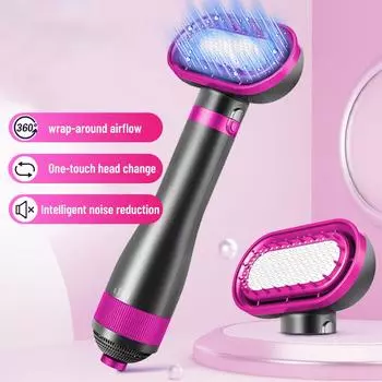 Фен для домашних животных 3 в 1 Функциональность Груминг для кошек и собак Щетка Профессиональный Домашний Портативный Бесшумный Фен Расческа для волос