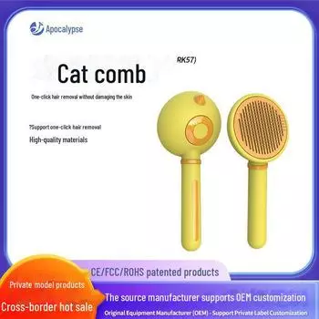 Pet Hair Removal and Detangling Comb for Cats and Dogs Pet cat comb лимонно-желтый