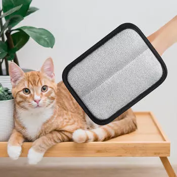 Pet Hair Removal Glove Grooming Tool Remover for Furniture Curtain 1 Piece