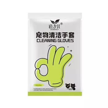 Pet Hand Sanitizer Sets Dog Cleaning GlovesPet Wet Wipes Cat Dry Cleaning GlovesNo Need for Water Washing 1PC