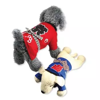 Pet Hanten Festival with Obi for Dogs Hanten Happy Cute Stylish Cool Japanese Clothes Authentic (Red, No. 3)