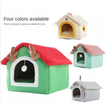 Pet House Warm Pet Bed Cat Small Dog Pomeranian Teddy House Nest Removable Washable Closed Cat Nest Dog Kennel Pet Bed S жёлтый
