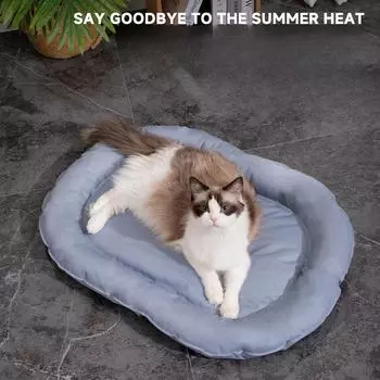 Pet Ice Pad Summer Pet Ice Pad Dog Cooling Gel Ice Pad Cat Cooling Pad Ice Nest Cooling Ice Pad M 63.5 * 50cm